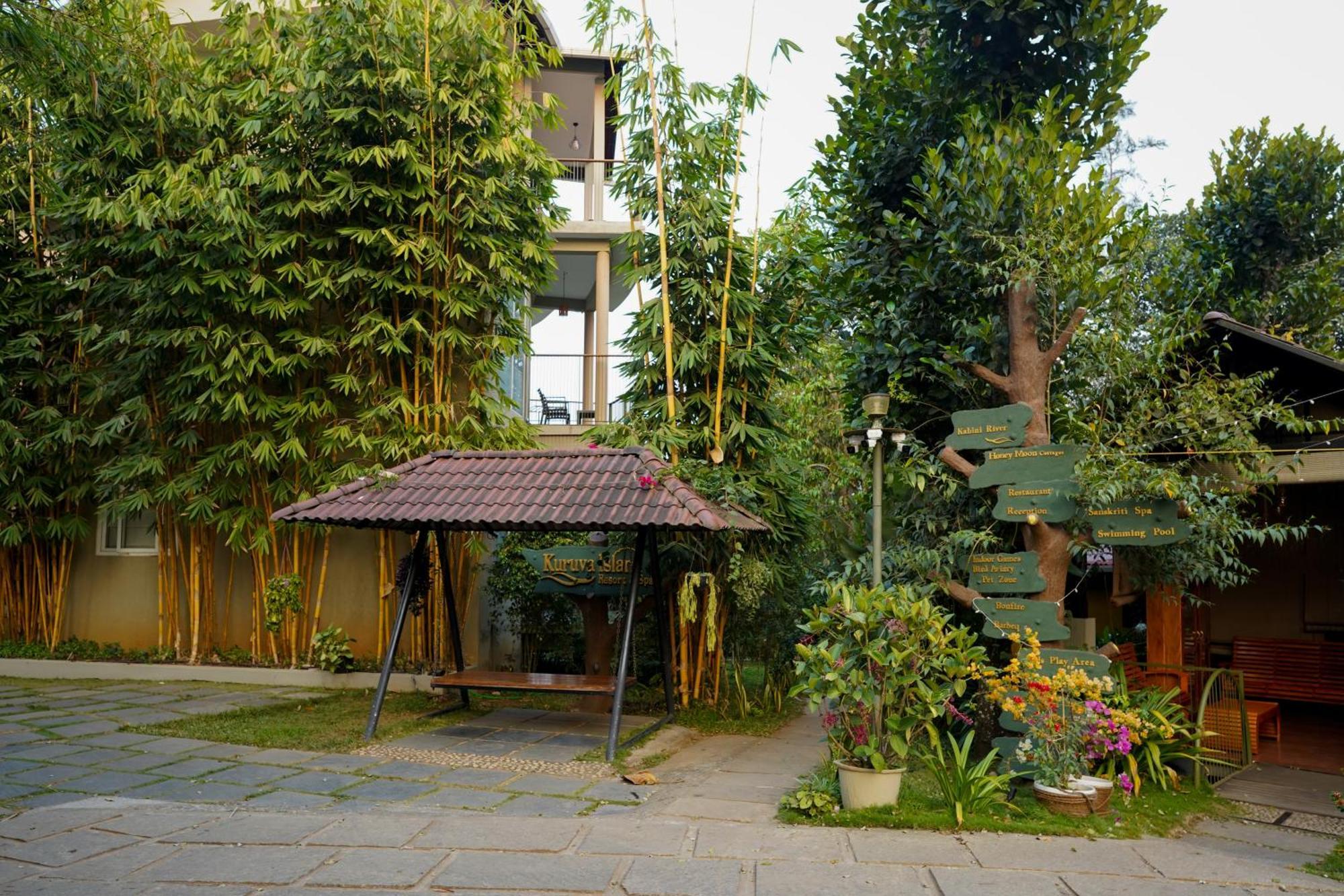 Kuruva Island Resort And Spa - By Kabini Breeze, Wayanad Mananthavady Εξωτερικό φωτογραφία